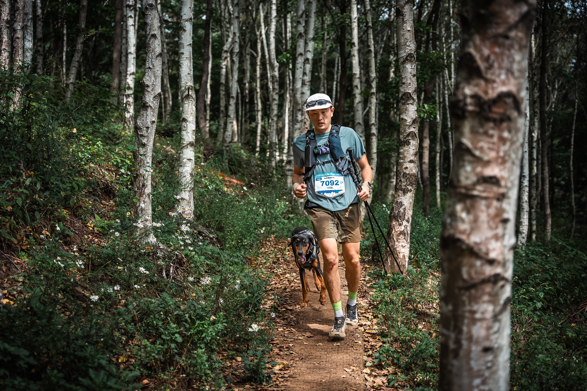 제14회 설악산공룡능선 UTMB CLIMBATHON